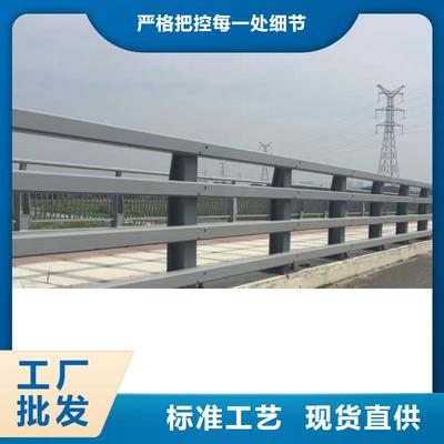 如何選擇道路護(hù)欄可靠的金屬制品商家？關(guān)鍵因素與實(shí)用建議
