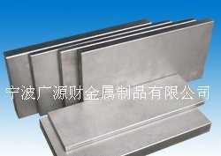 超粗粒鎢鋼U在冶金礦產(chǎn)中的應(yīng)用 解析JIS富士硬質(zhì)合金鋼